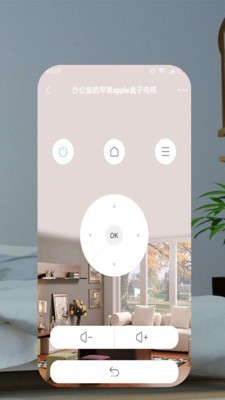 全能空调遥控器软件