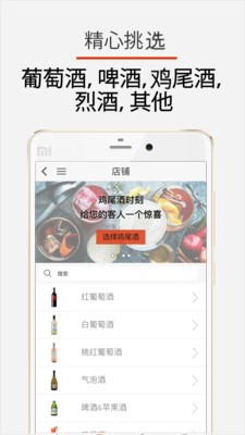 Driva软件