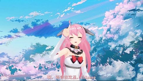 人工智能艺术生成器软件