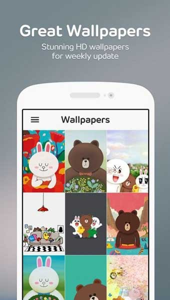 LinkHome助手软件