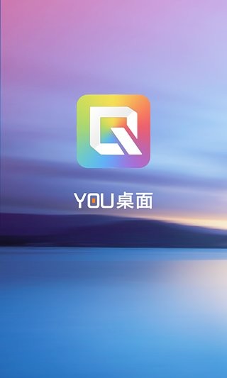 YOU料游戏社区软件