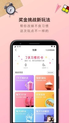 轻加软件