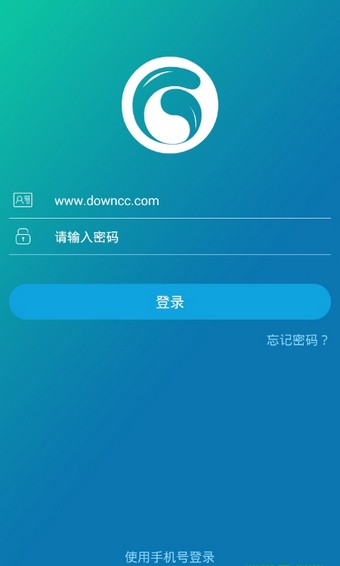 吉利gnetlink软件