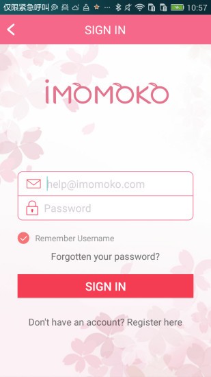 imomoko软件