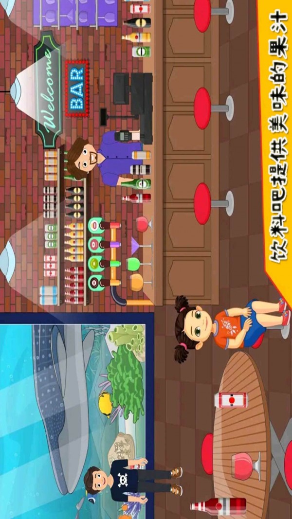 我的小学生证件照网页版软件
