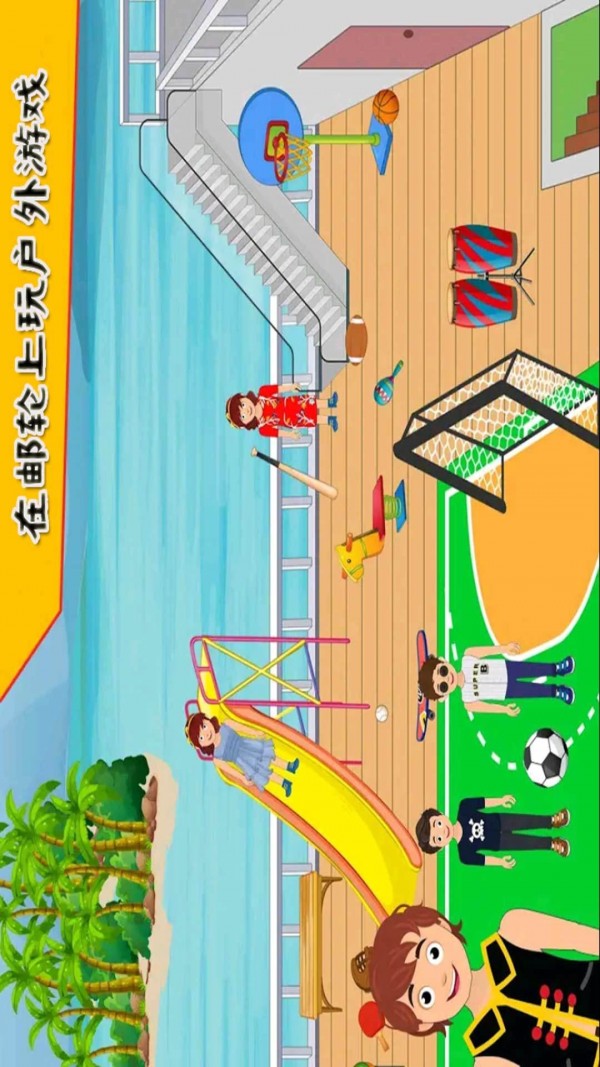 我的小学生证件照网页版软件
