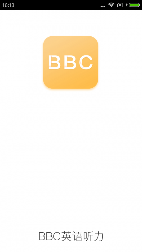 BBC纪录片软件