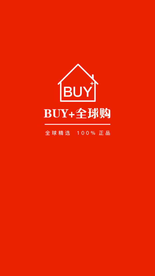 buybuyART软件