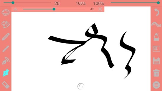 Calendar Events Notifier(日历提醒)软件