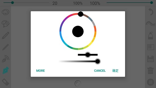 Calendar Events Notifier(日历提醒)软件