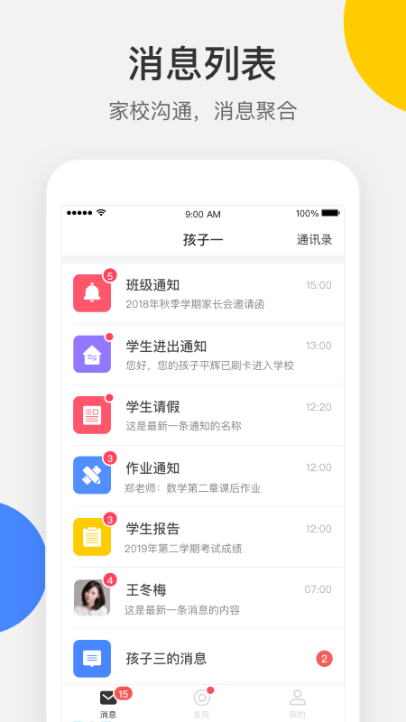 vsco软件