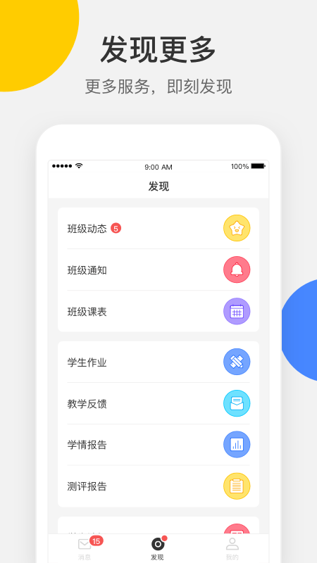vsco软件