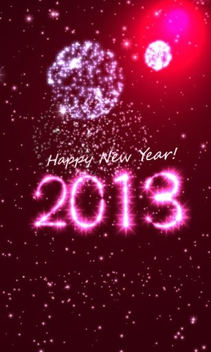 2016新年祝福短信大全软件