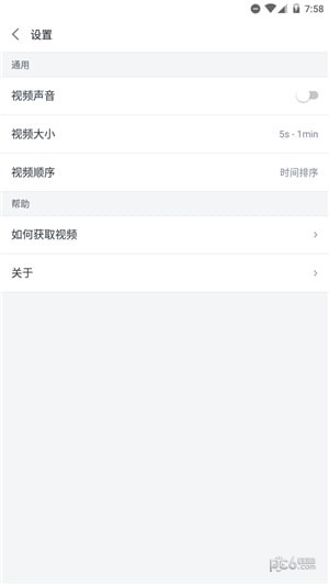 168折扣软件