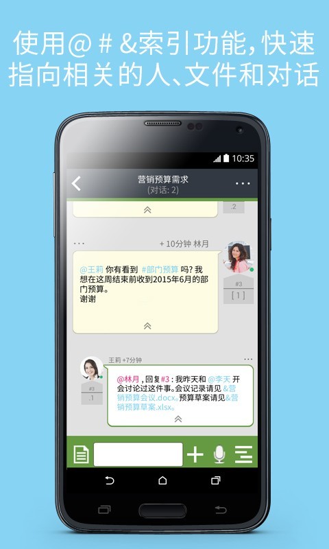 VMOS软件