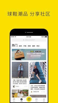 NICK尼克软件