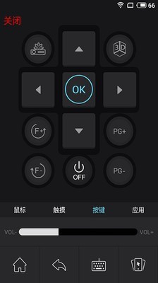 小窝软件