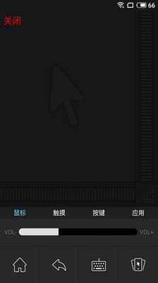 小窝软件