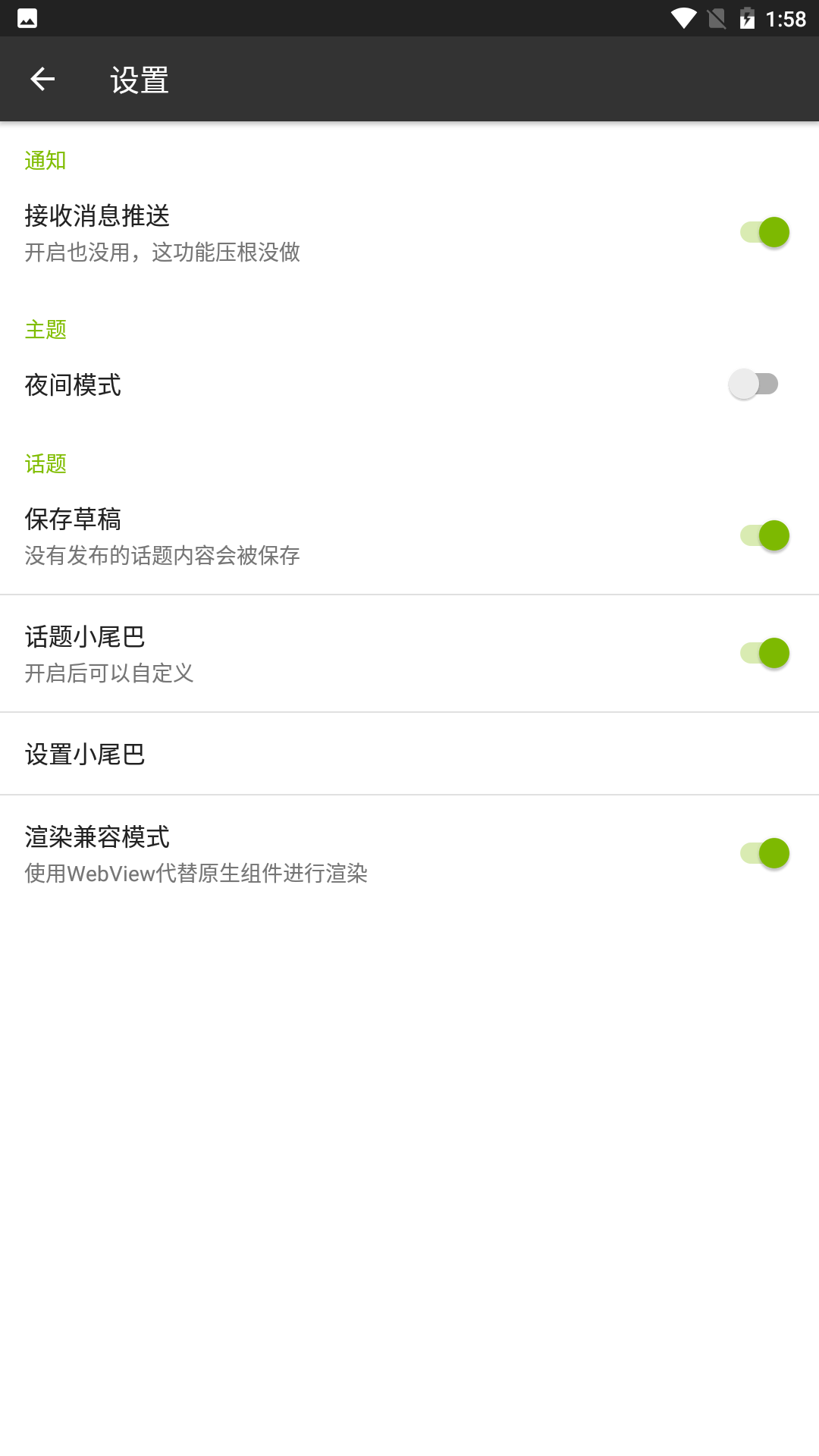 编程学习帮手软件
