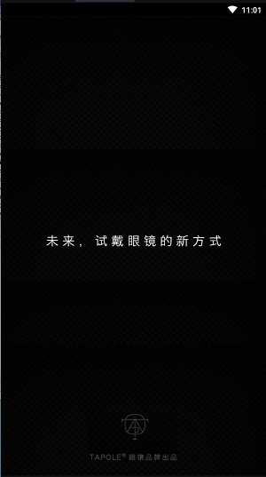 AR City软件