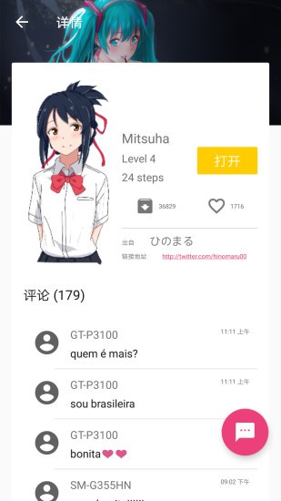DrawExpress Lite软件