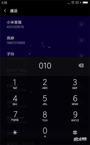 Comasia软件