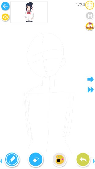 DrawExpress Lite软件