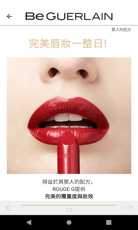 be fie 21软件