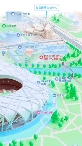 腾讯街景地图软件