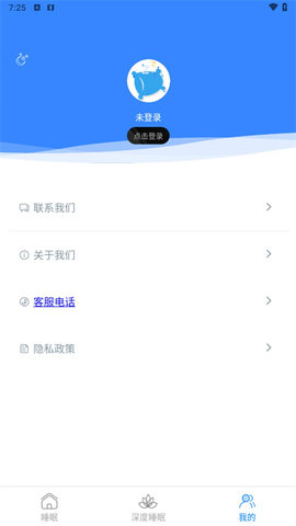 得洪助手软件