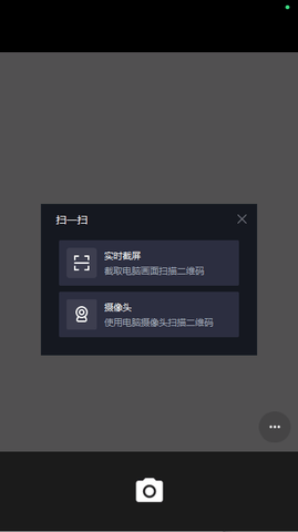 颜值测一测软件