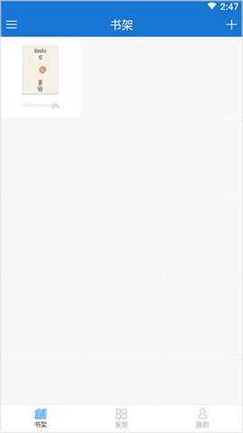 anyview软件