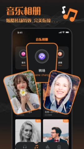 音频剪辑工厂软件