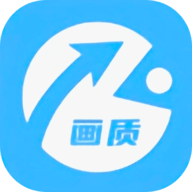 画质解密pro工具软件