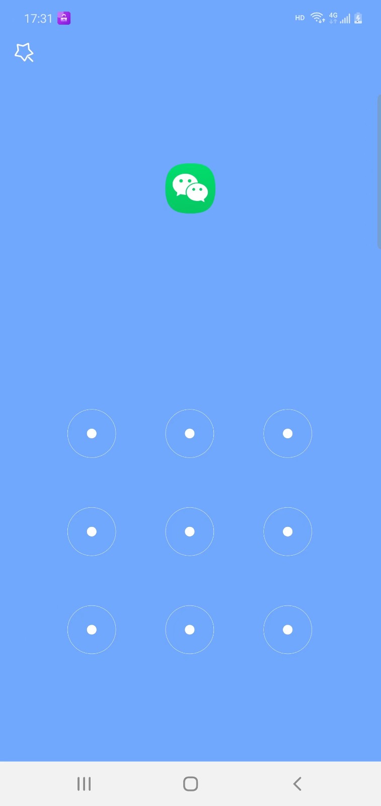 雅扬应用锁软件