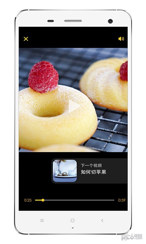 60秒美食软件