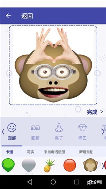 selene软件