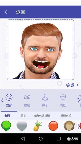 selene软件