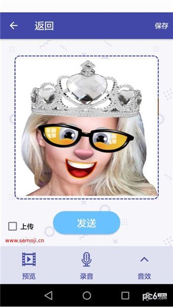 selene软件