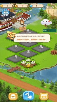 趣玩游戏盒子软件