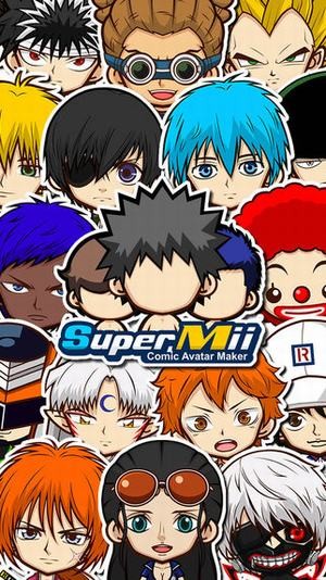 Supereyes软件