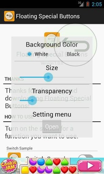 floattext软件