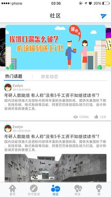 Tincat软件