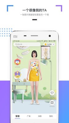 Cube通话录音器软件
