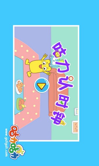 宝宝的第一架钢琴软件