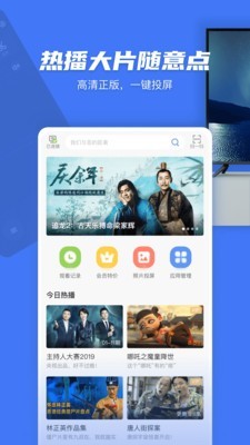 果果软件
