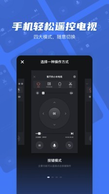 果果软件