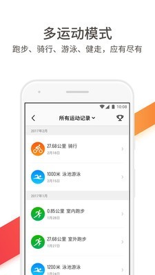腾讯手游模拟器软件