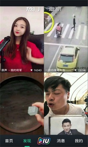 可乐视频软件