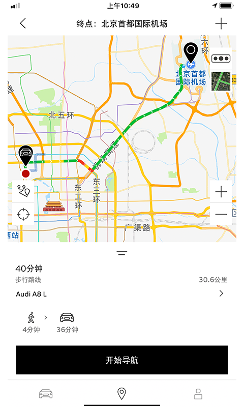 MyACG软件